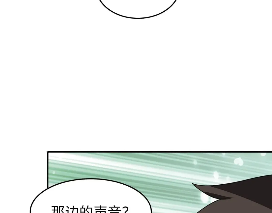 444 第56页