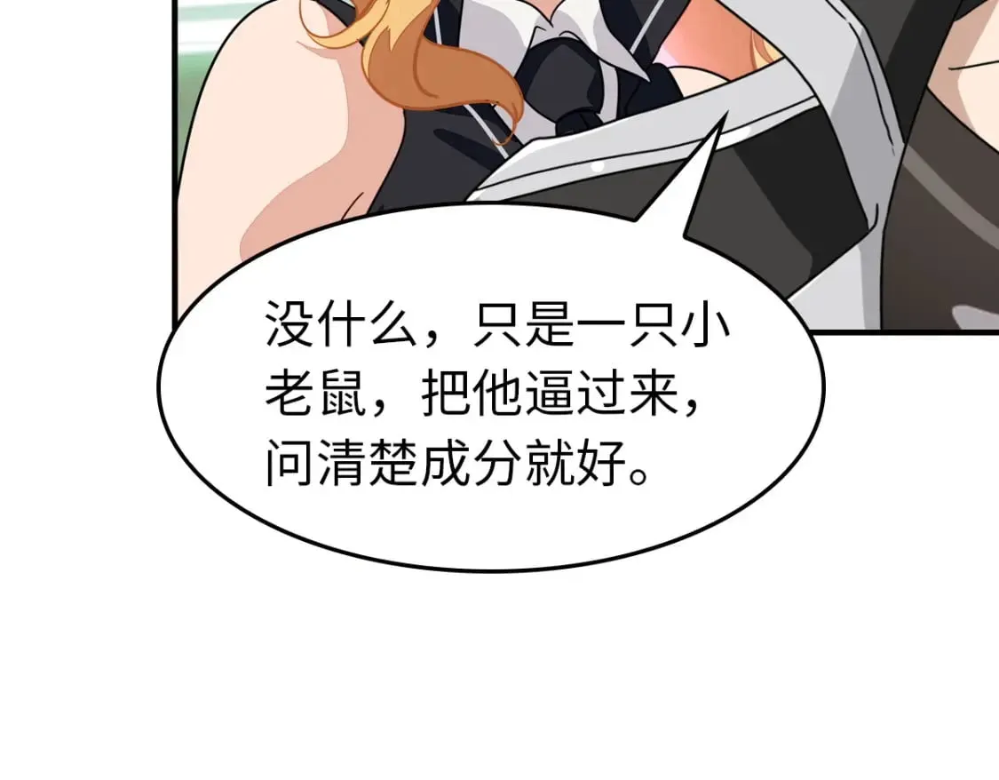 444 第59页