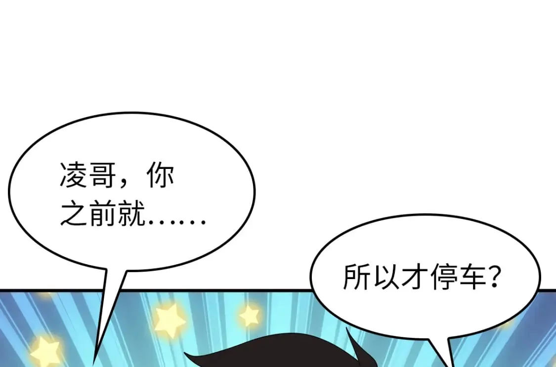 444 第60页