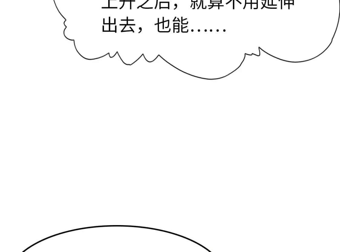 444 第62页