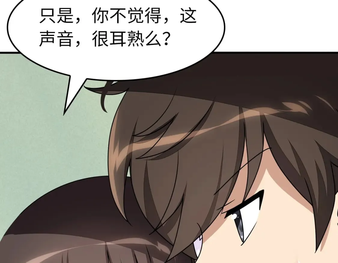 444 第63页