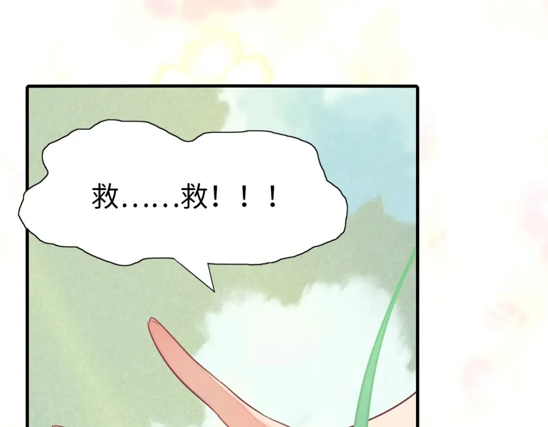 444 第66页