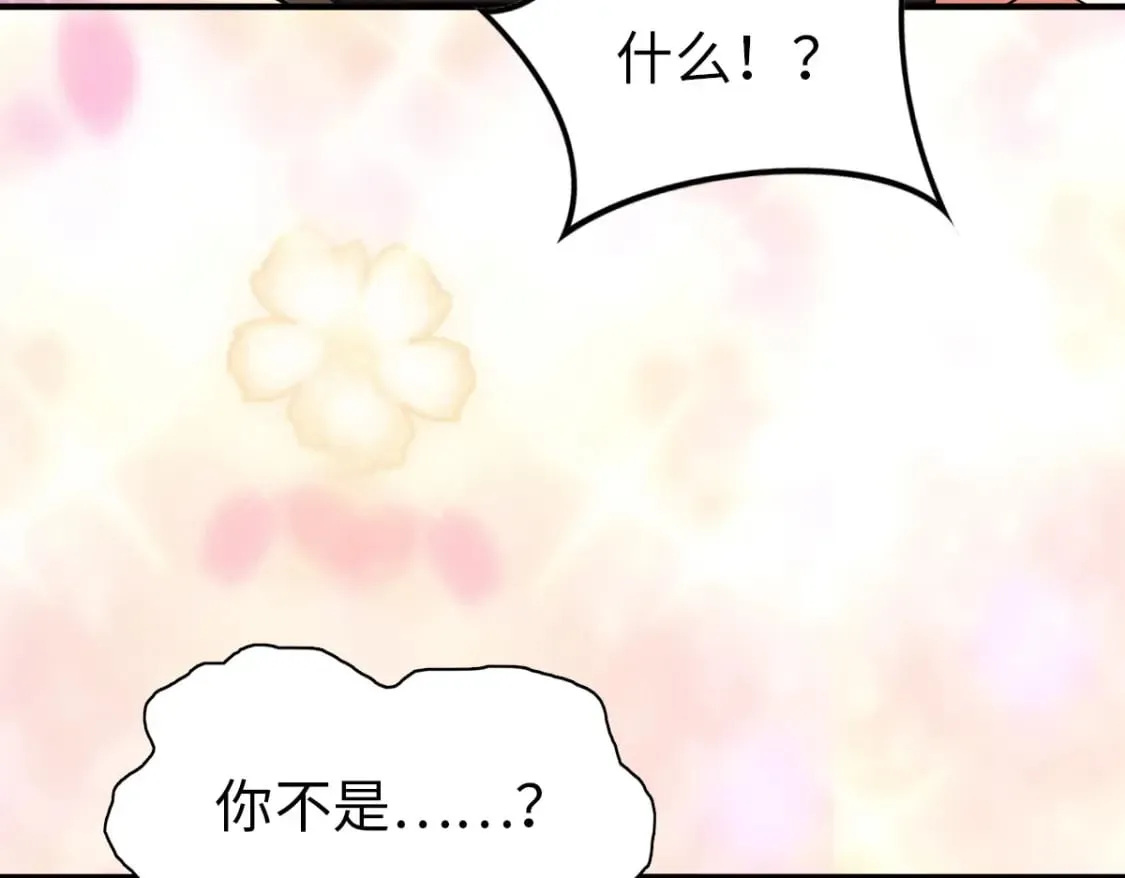 444 第72页