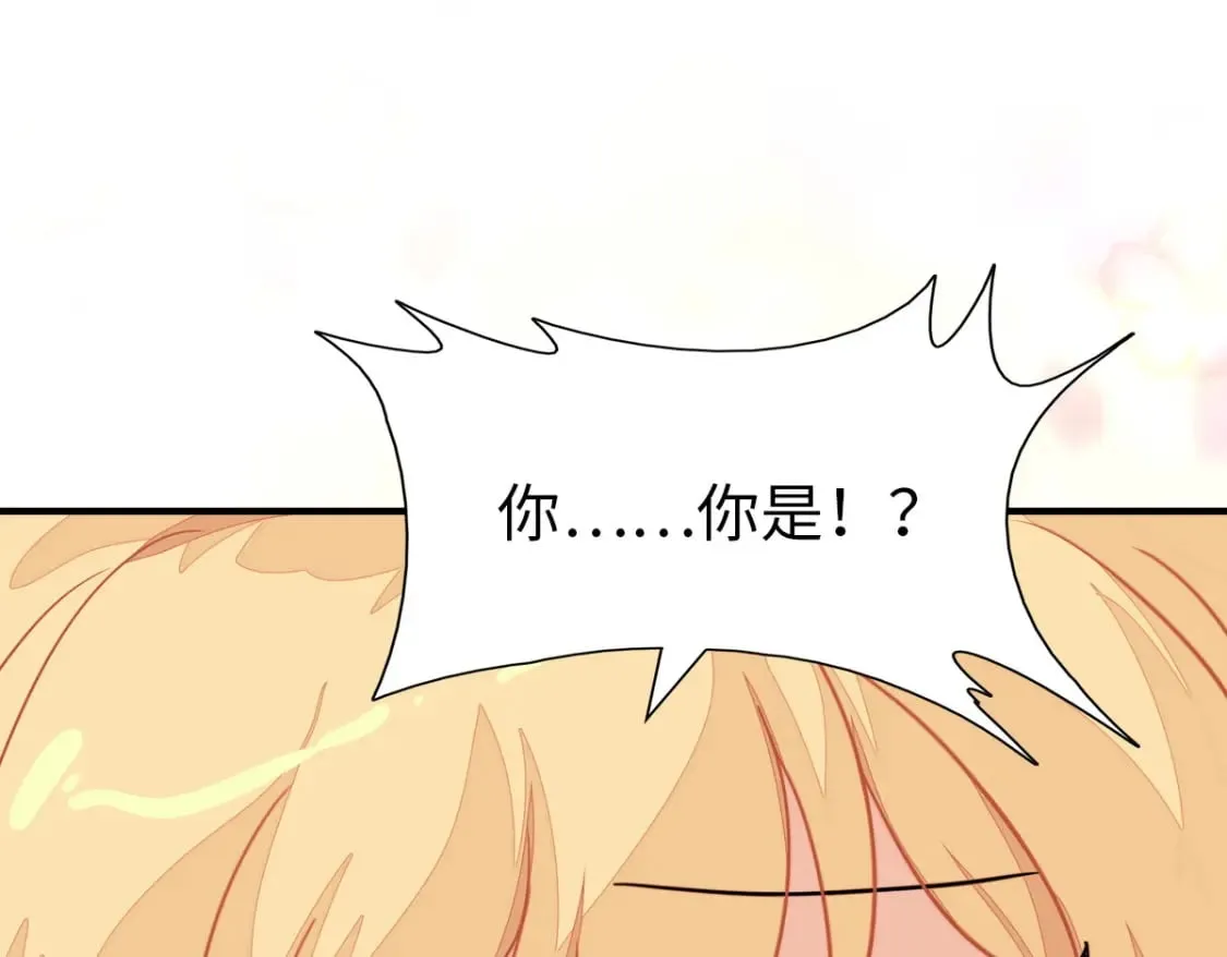 444 第74页