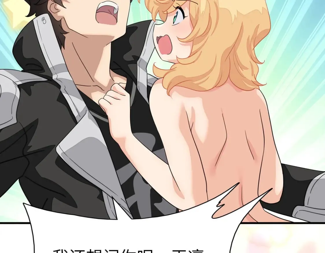 444 第81页