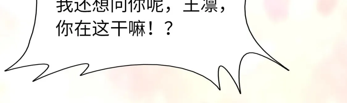 444 第82页