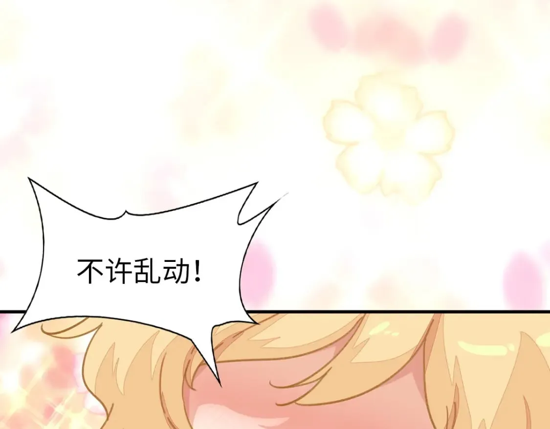 444 第83页