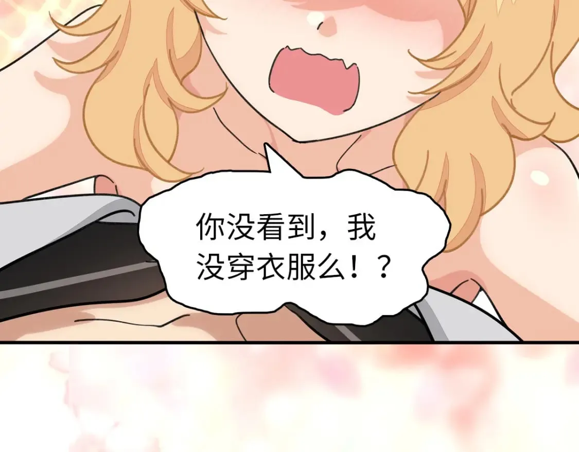 444 第84页