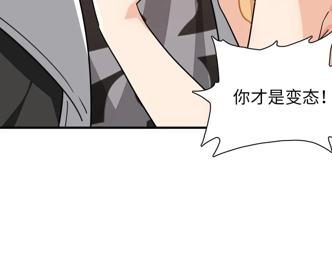 444 第92页
