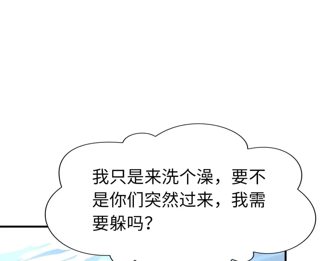 444 第93页