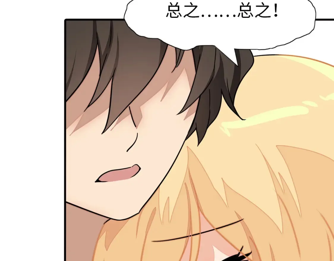 444 第97页