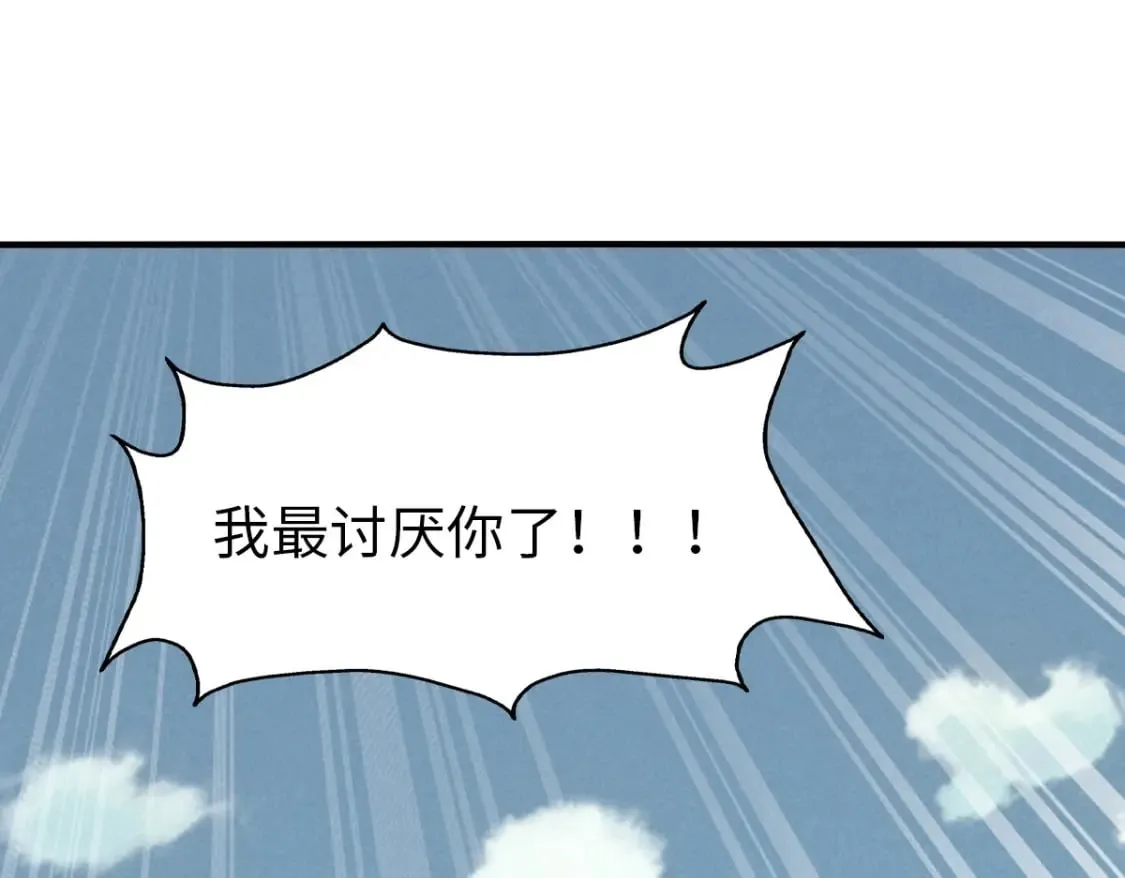 444 第100页