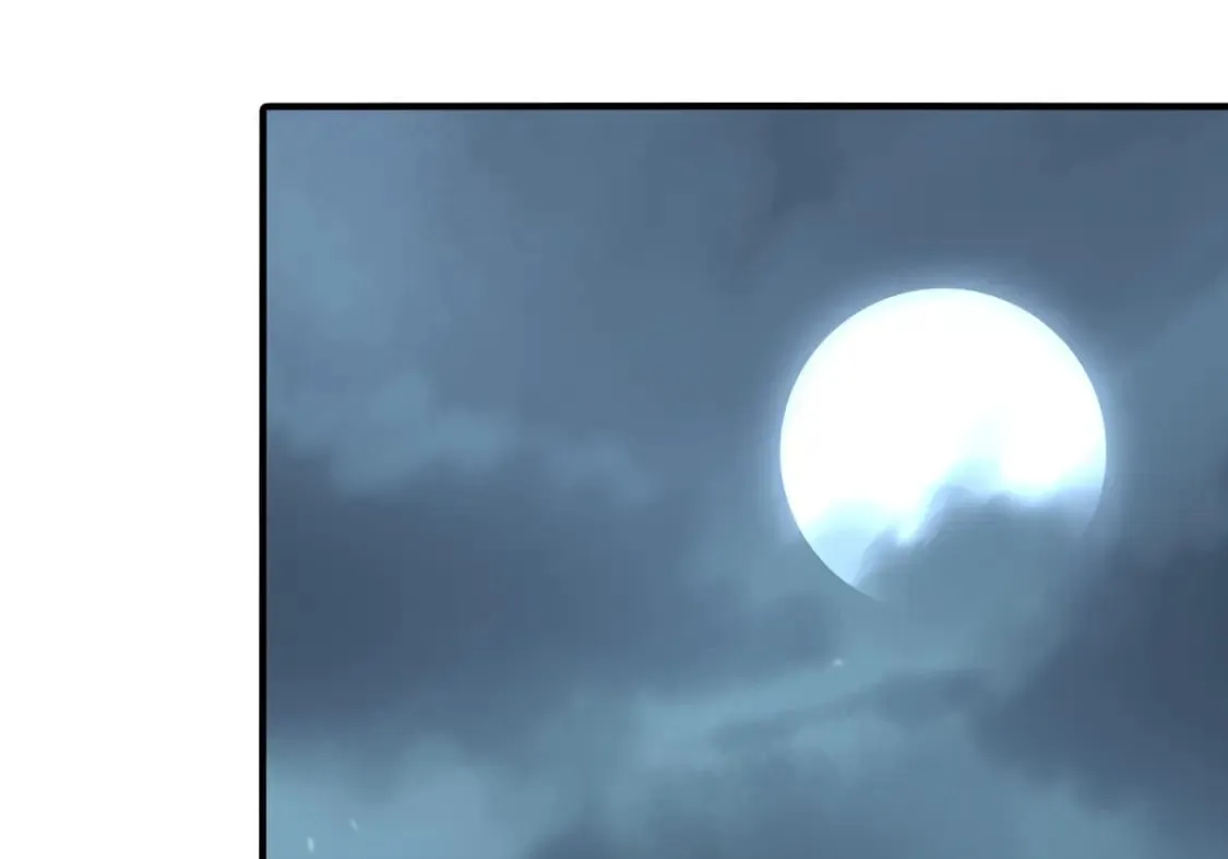 444 第103页