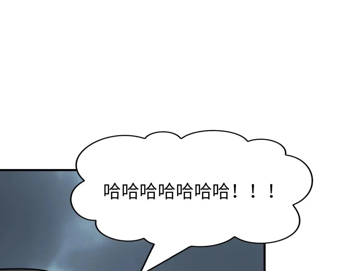 444 第105页