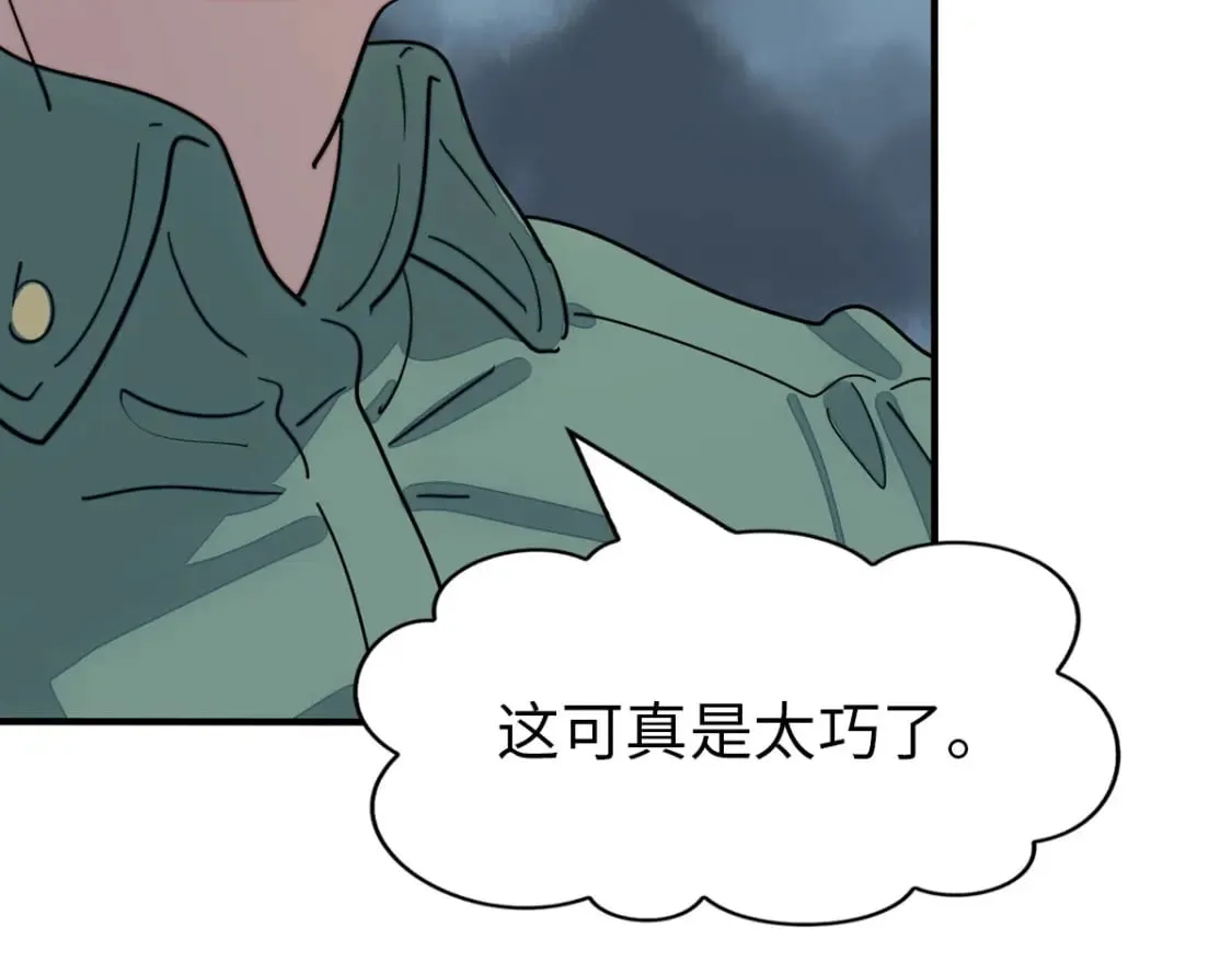 444 第107页