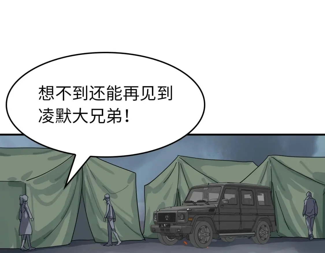 444 第109页