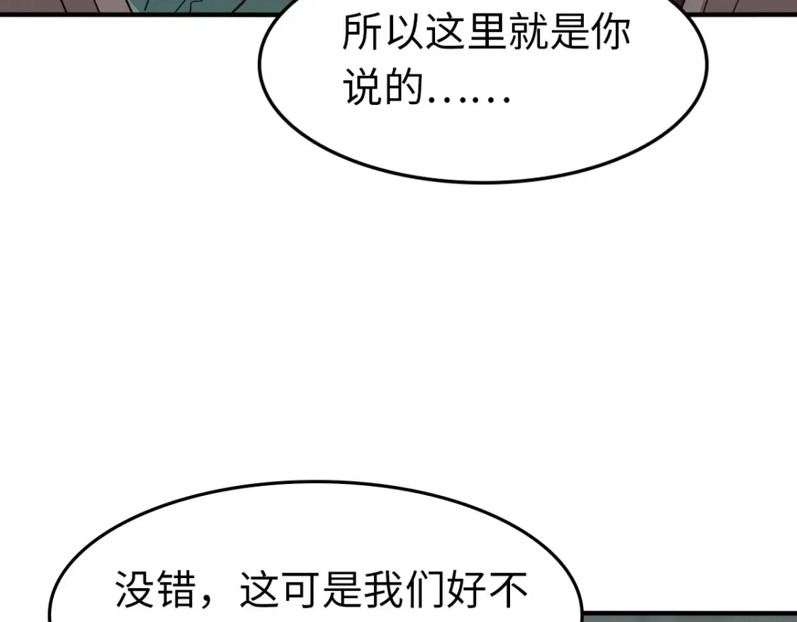 444 第111页