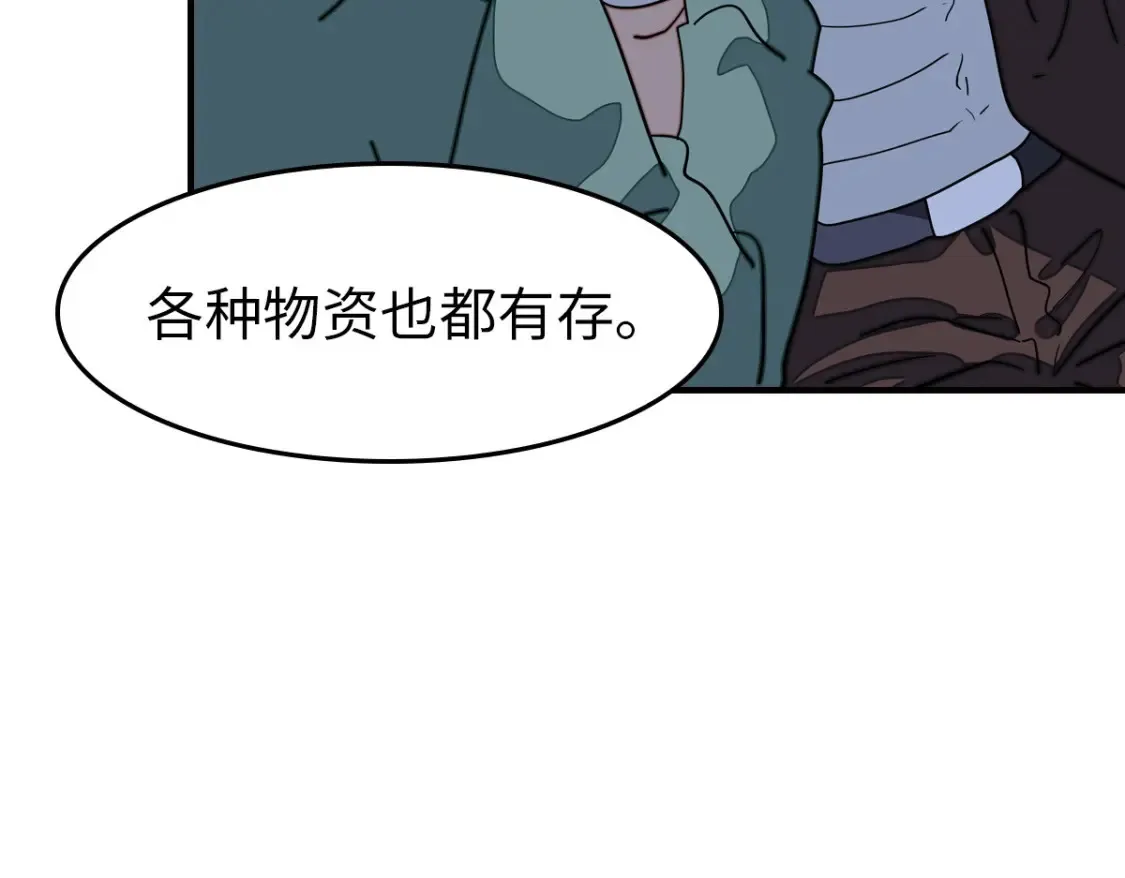 444 第114页