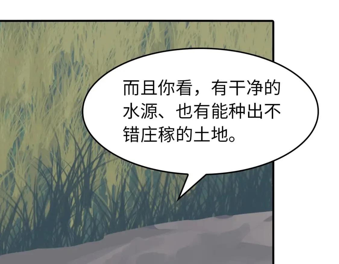 444 第115页