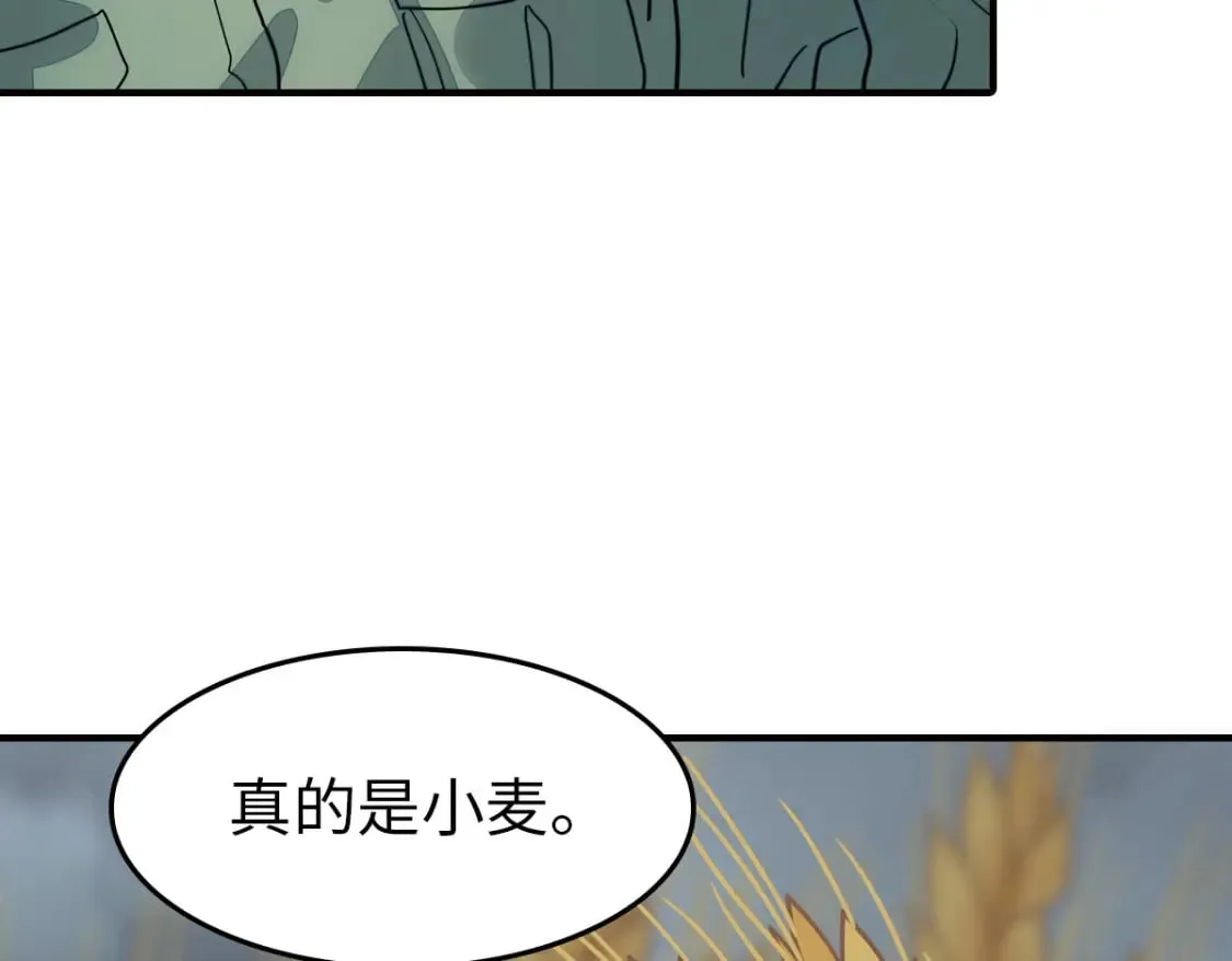 444 第118页