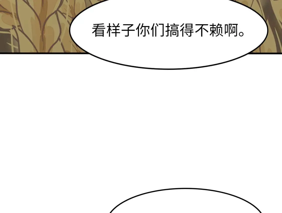 444 第121页