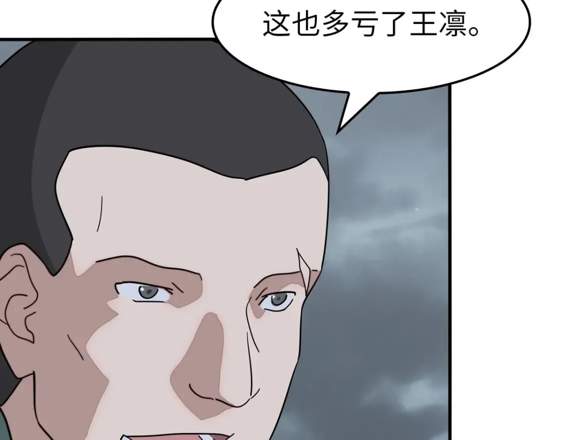 444 第122页
