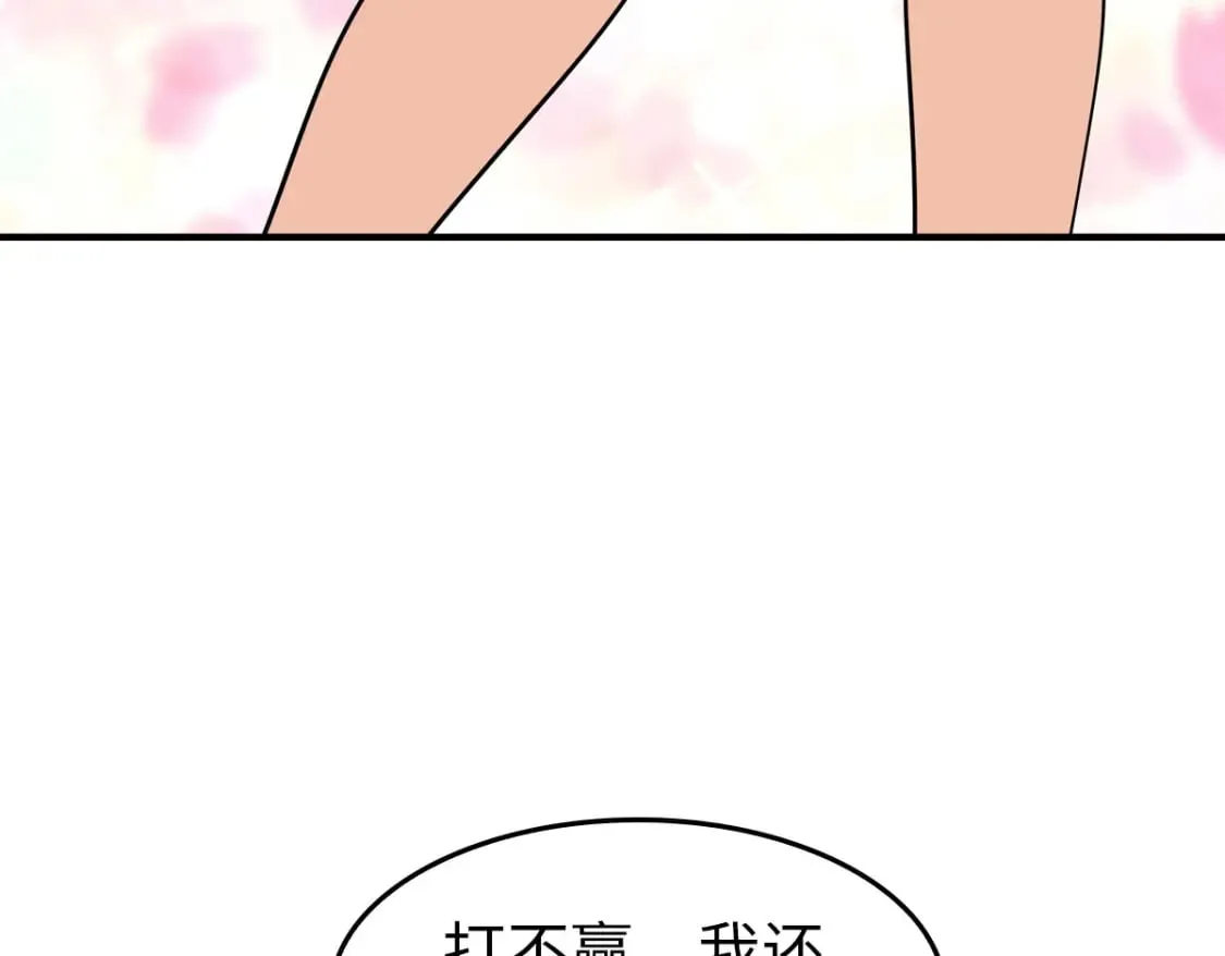 444 第132页