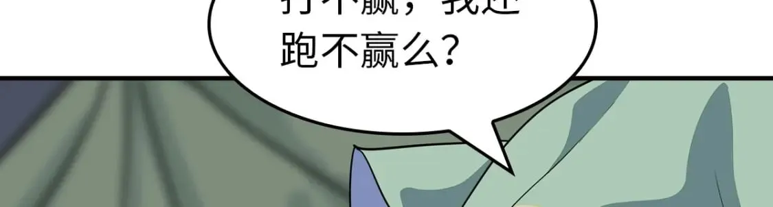 444 第133页
