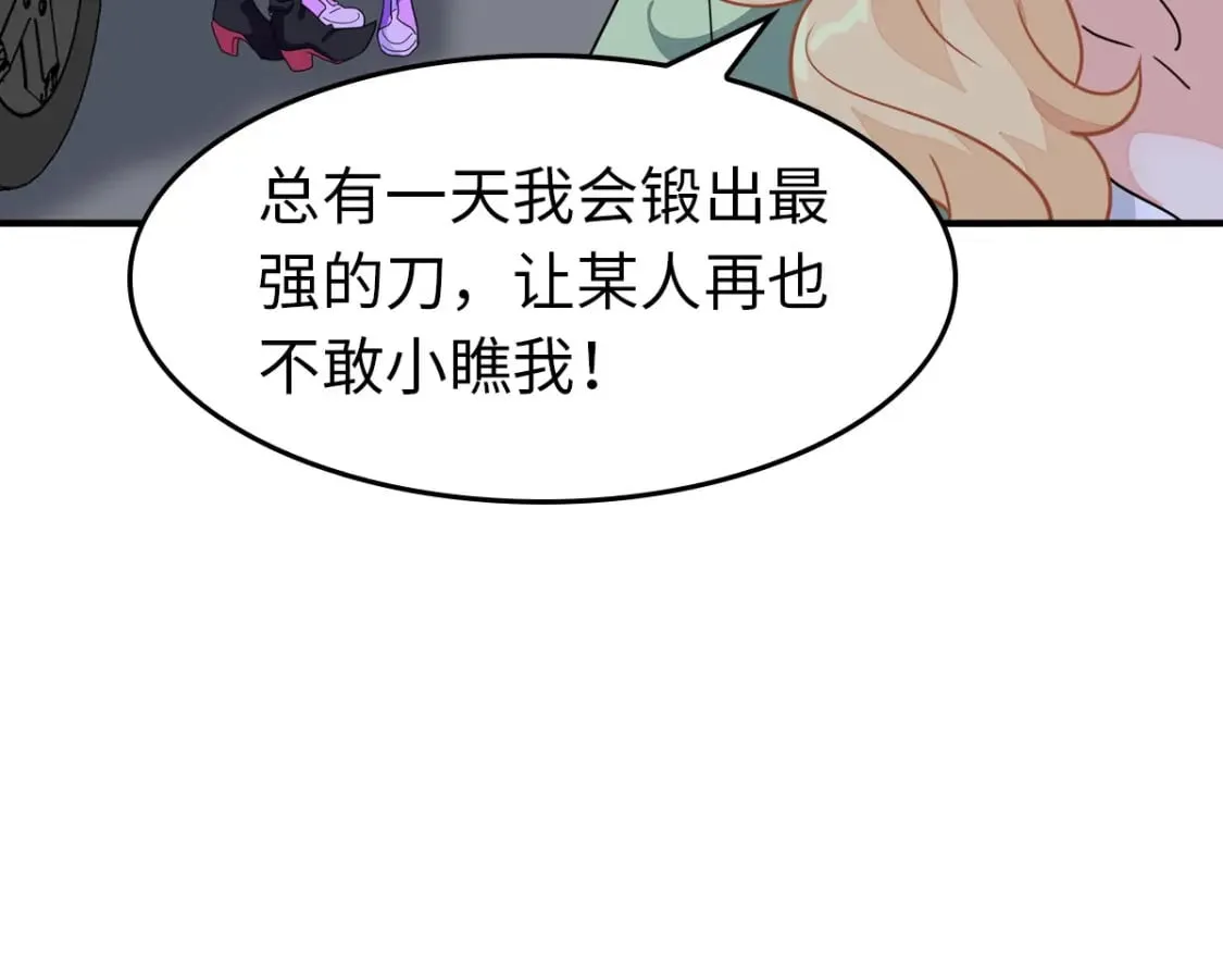 444 第135页