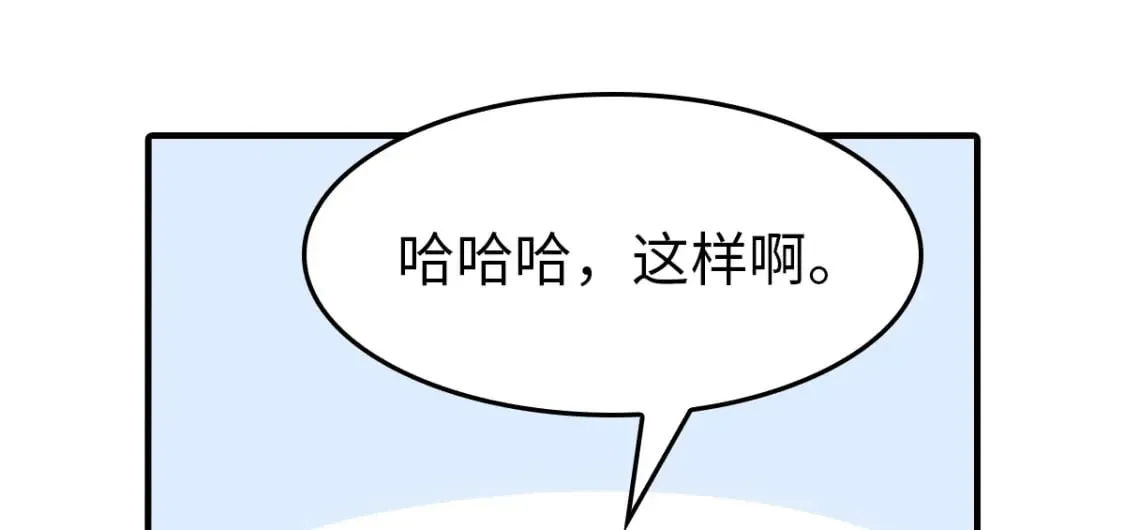 444 第136页