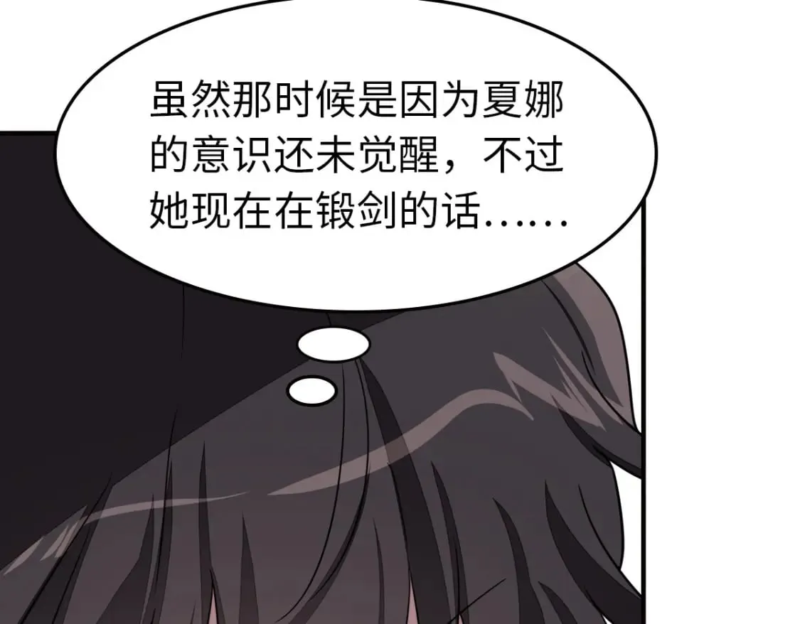 444 第140页