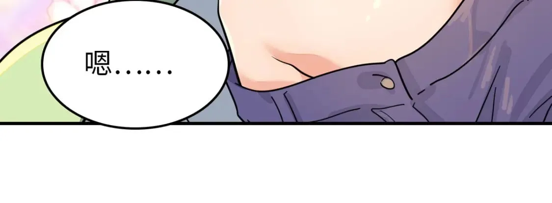 444 第145页