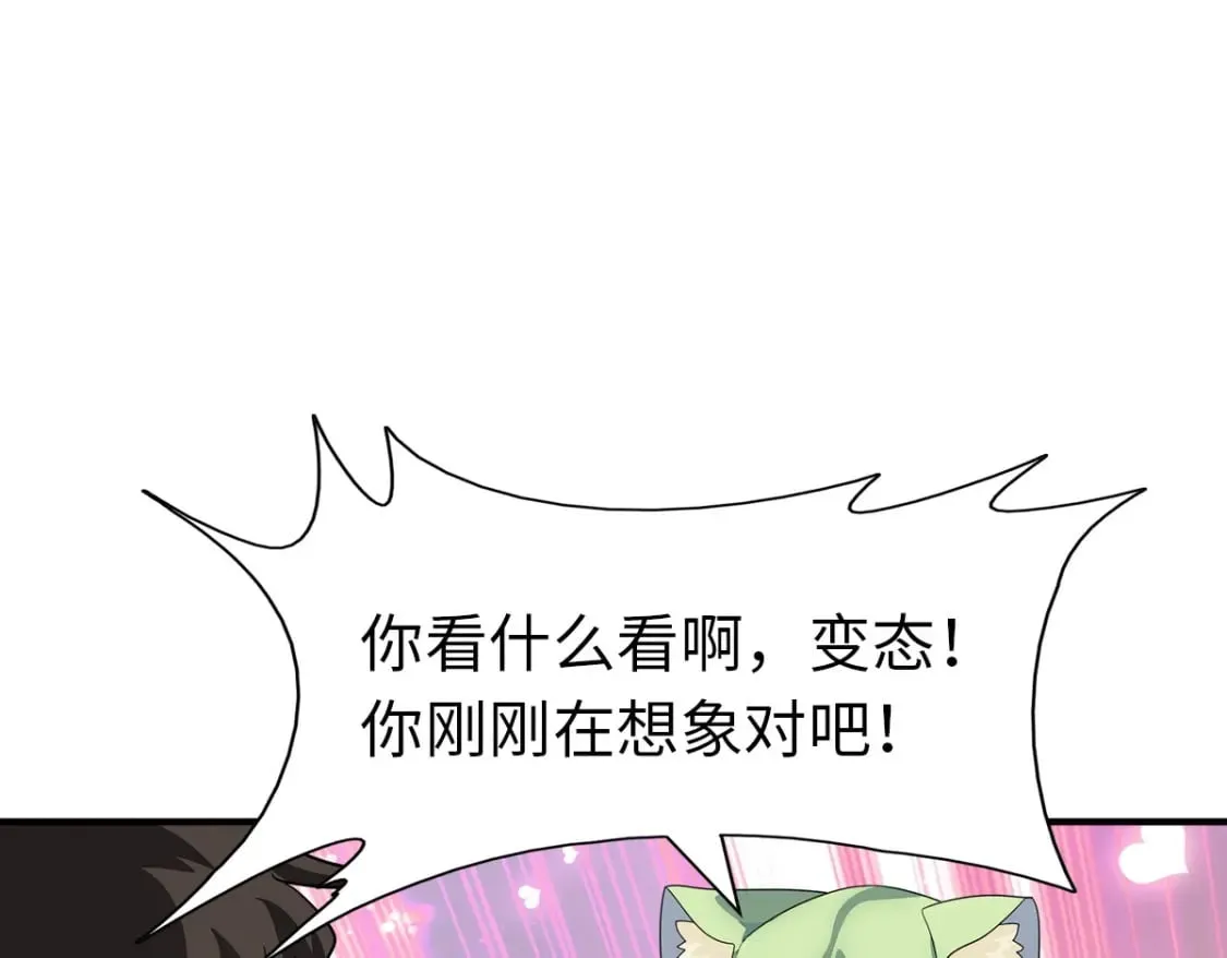 444 第146页