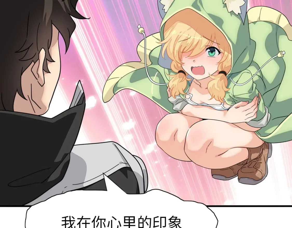 444 第147页