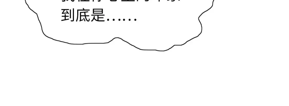 444 第148页