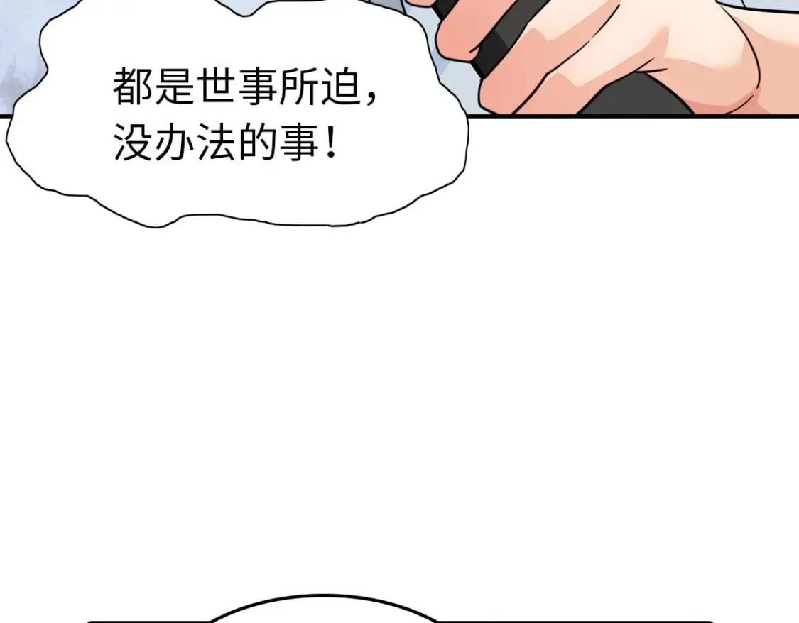 444 第155页