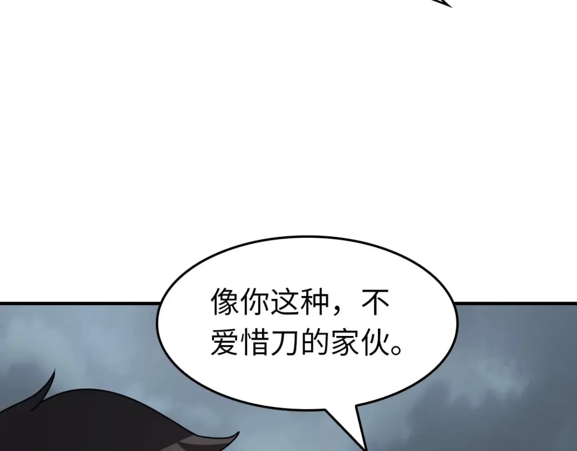 444 第159页