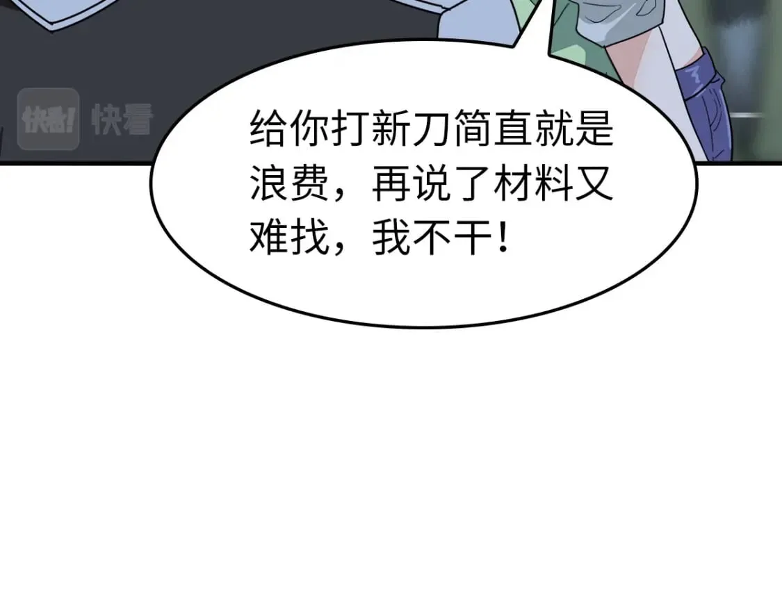 444 第162页