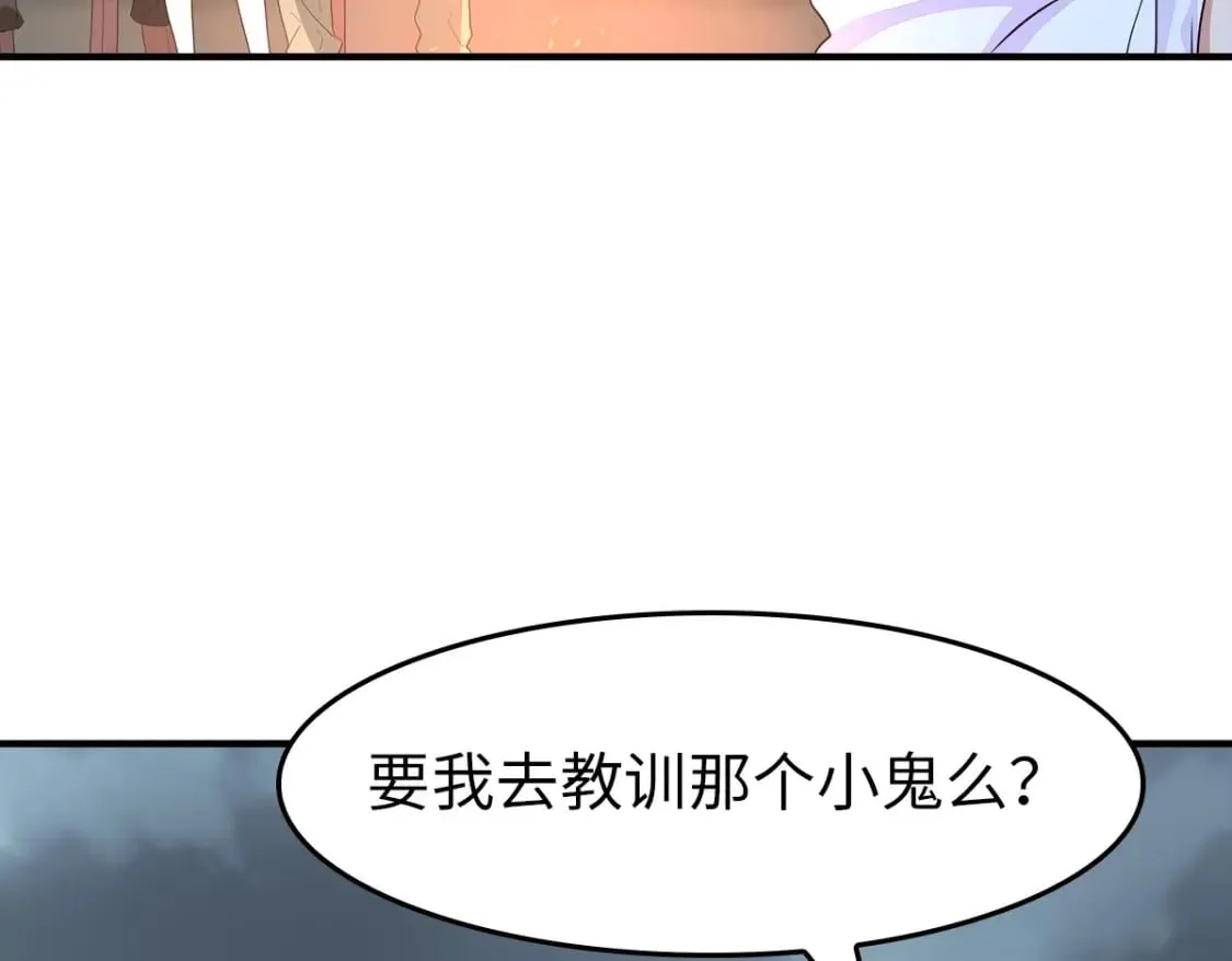 444 第165页