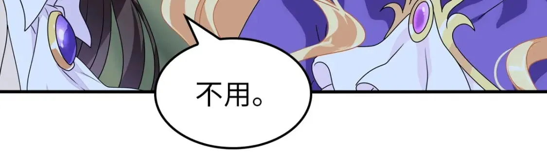 444 第167页