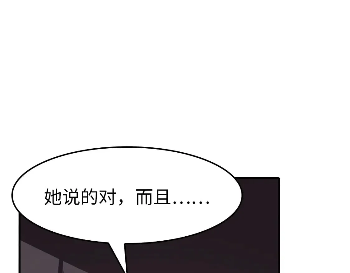 444 第168页