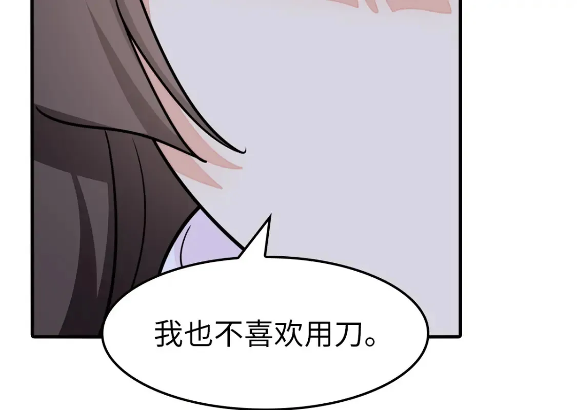 444 第170页