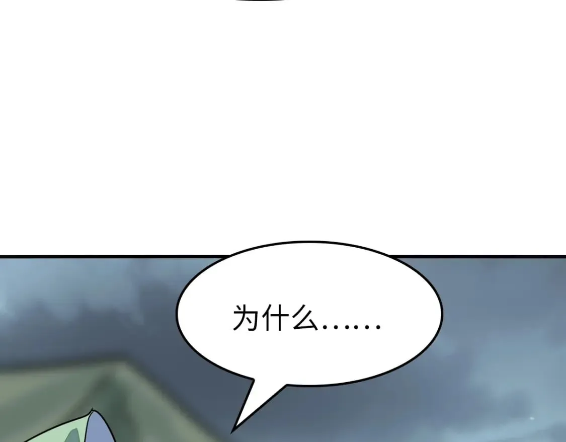 444 第171页