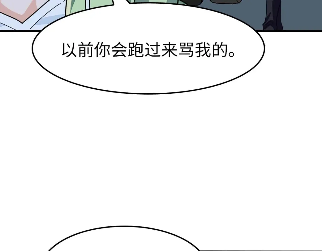 444 第174页