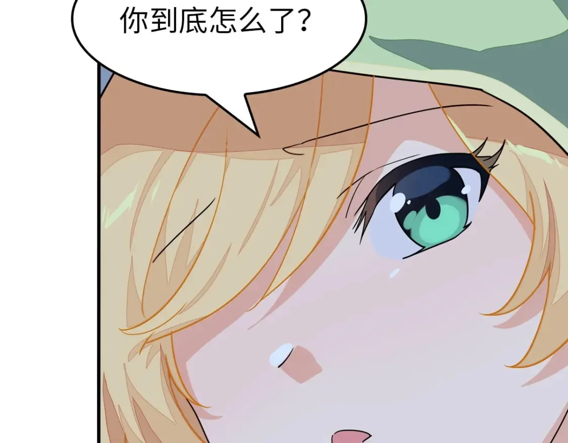 444 第176页