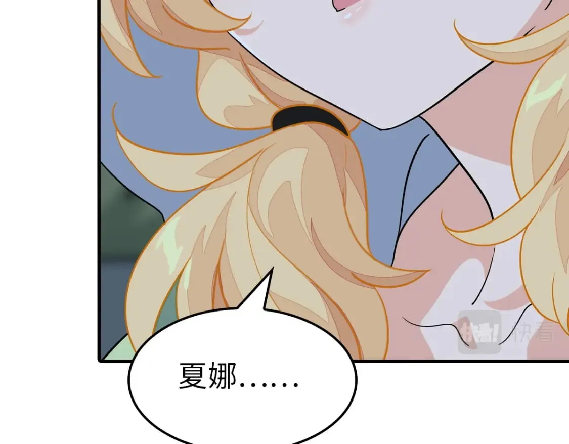 444 第177页