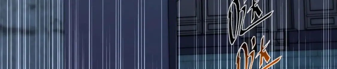 443 第3页