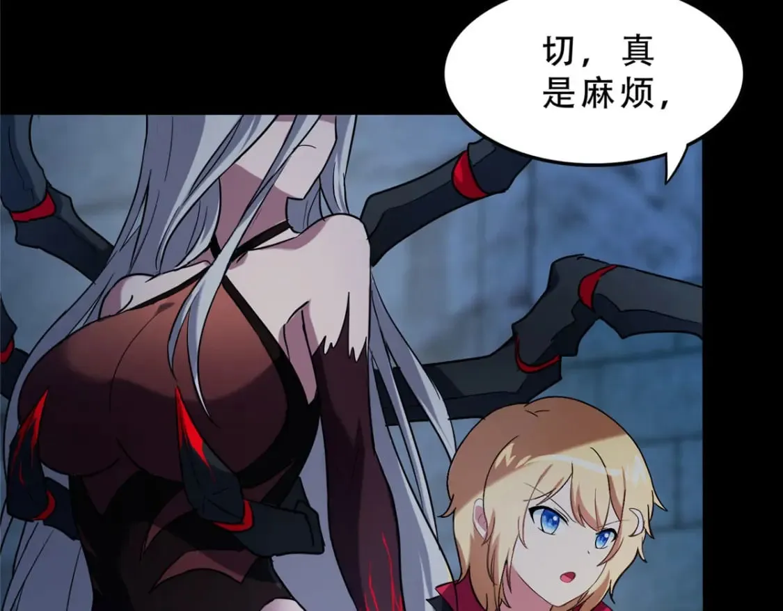 443 第5页