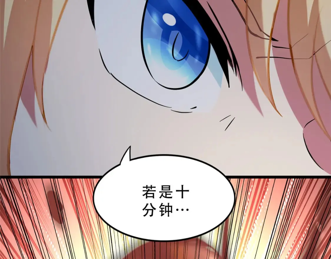 443 第13页