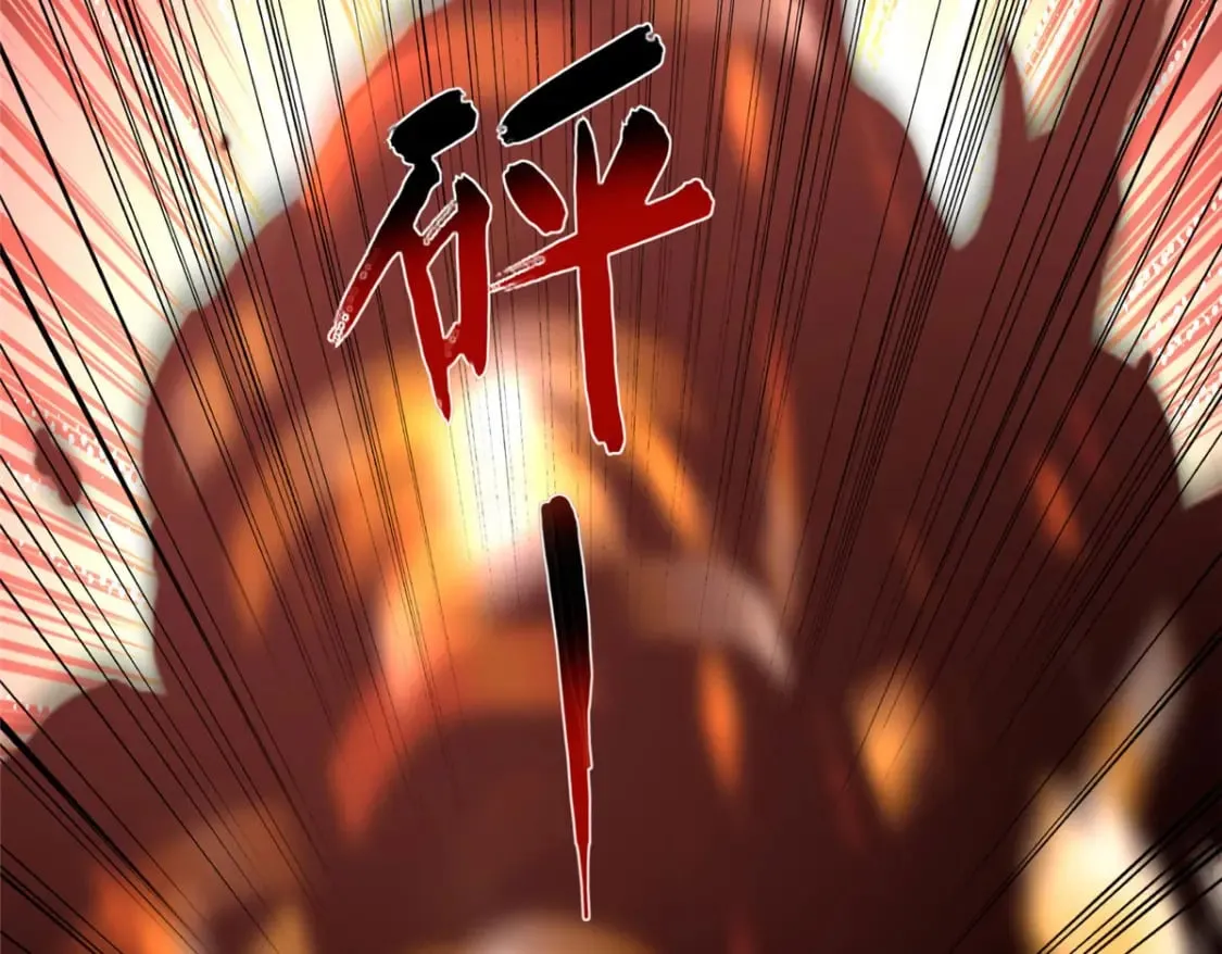 443 第14页